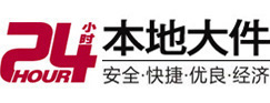 茶陵8-500吨吊车出租起重吊装公司